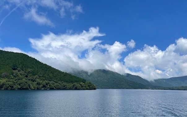 Hakone Super delizioso