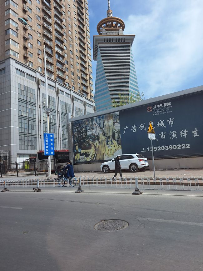 Tianjin/China