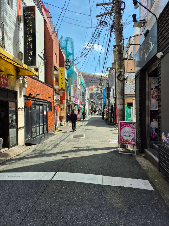 Fukuoka, 5 avril 2026