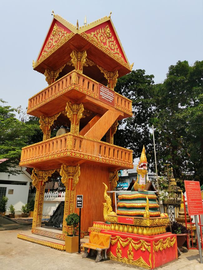 Vientiane - 1.5 days on a temple and museum tour