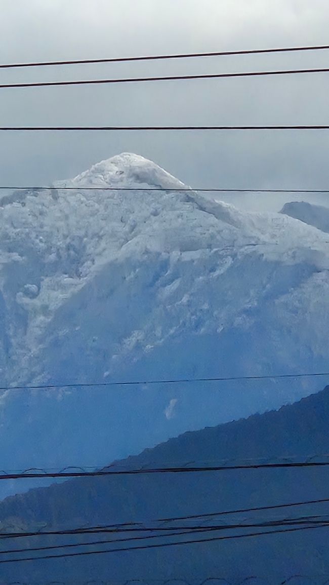Mit dem Auto über shikoku (West Shikoku)