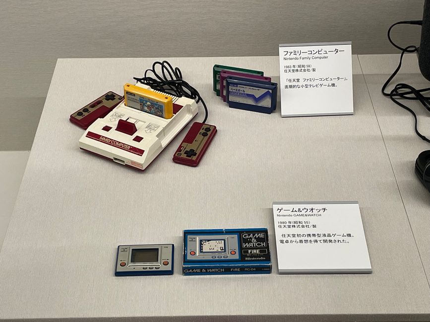Musée Edo de Tokyo