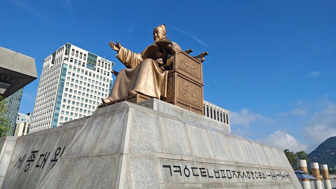 König Sejong auf dem Gwanghwamun-Platz