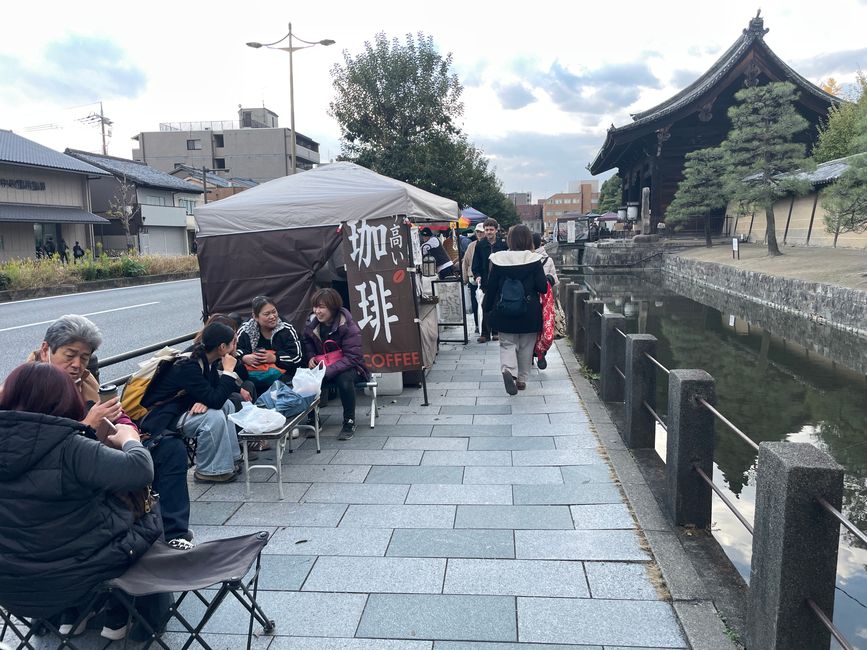 Umeshu