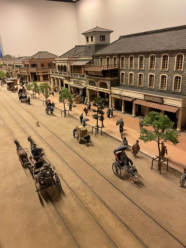Musée Edo de Tokyo