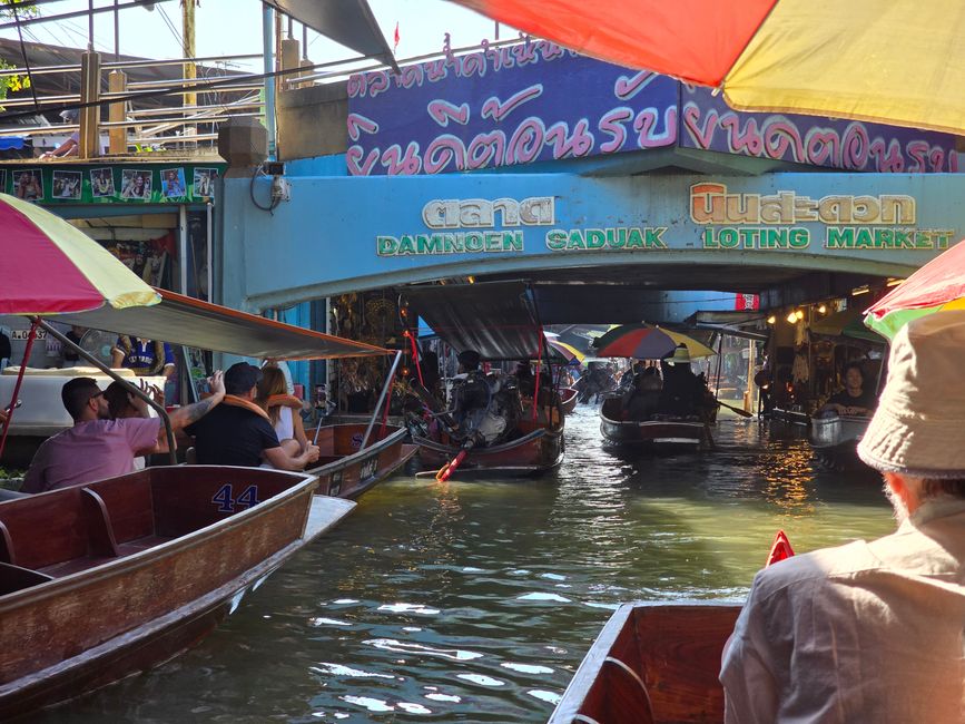 Amphawa!