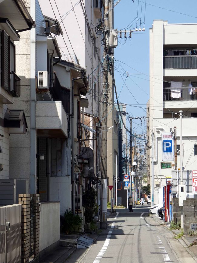 Fukuoka, 5 avril 2026