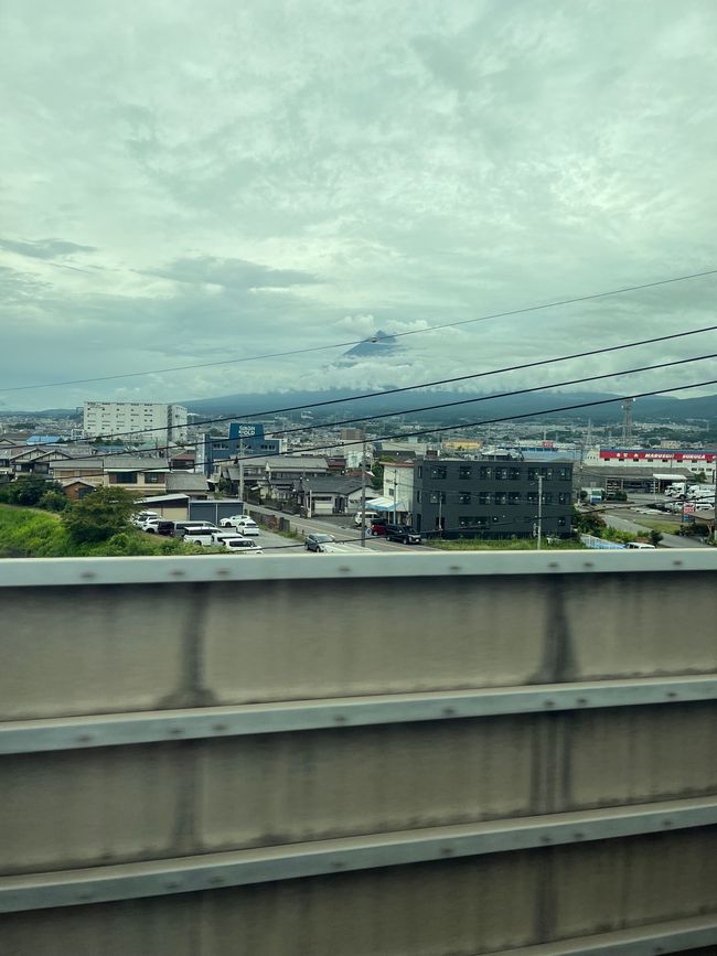 Mount Fuji