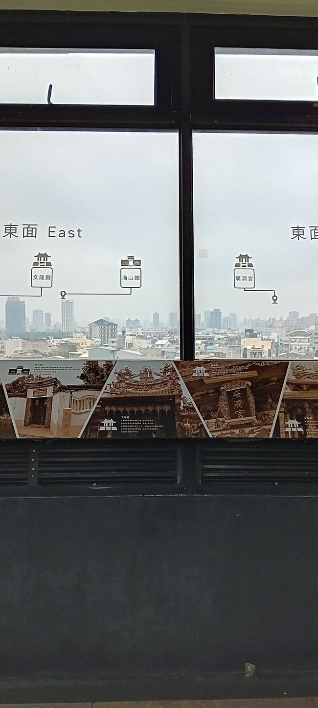 Tainan