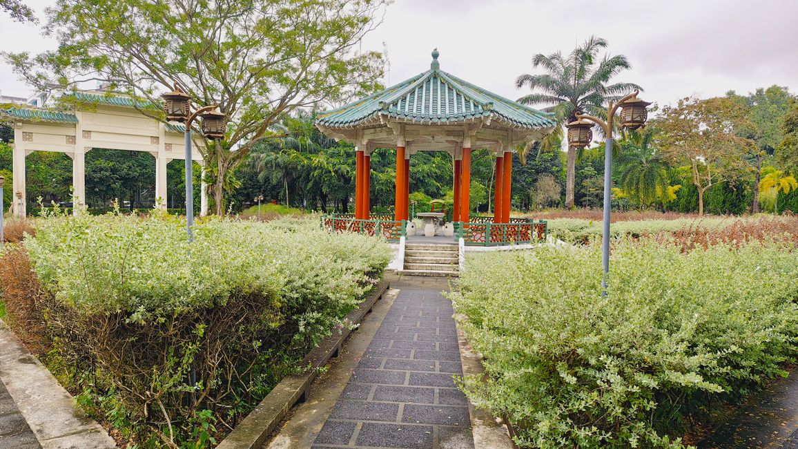 Yunnan Garden