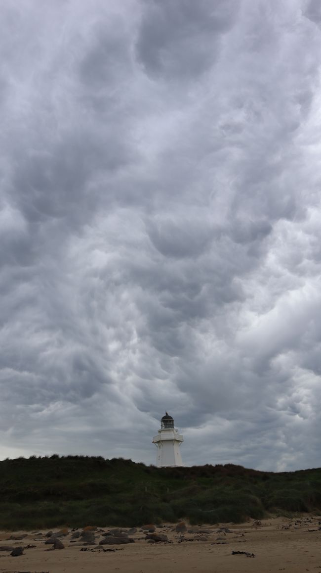 Waipapa Point Lighthouse