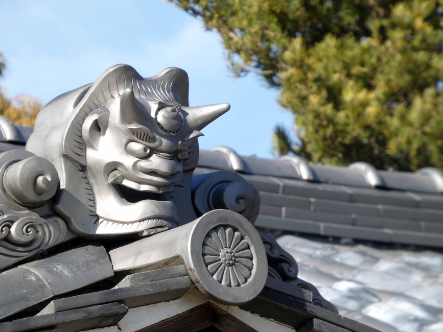 Tokushima, 14. März 2026