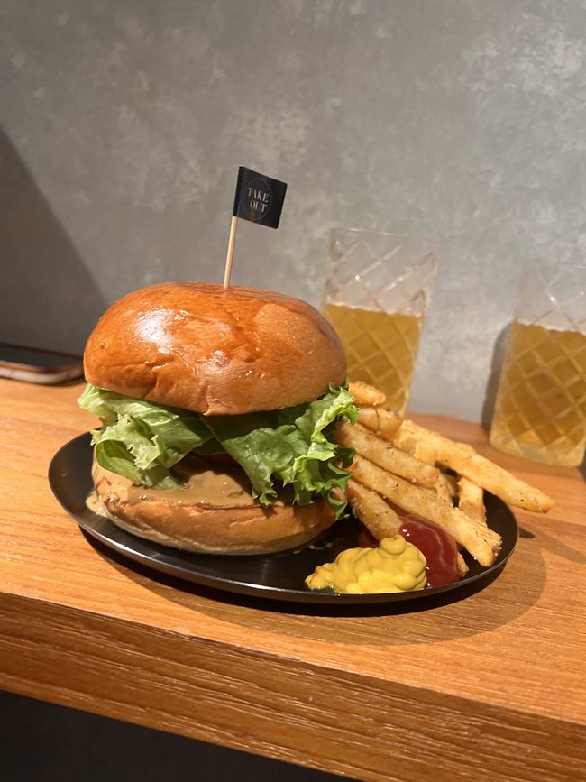 Burger with peanut butter