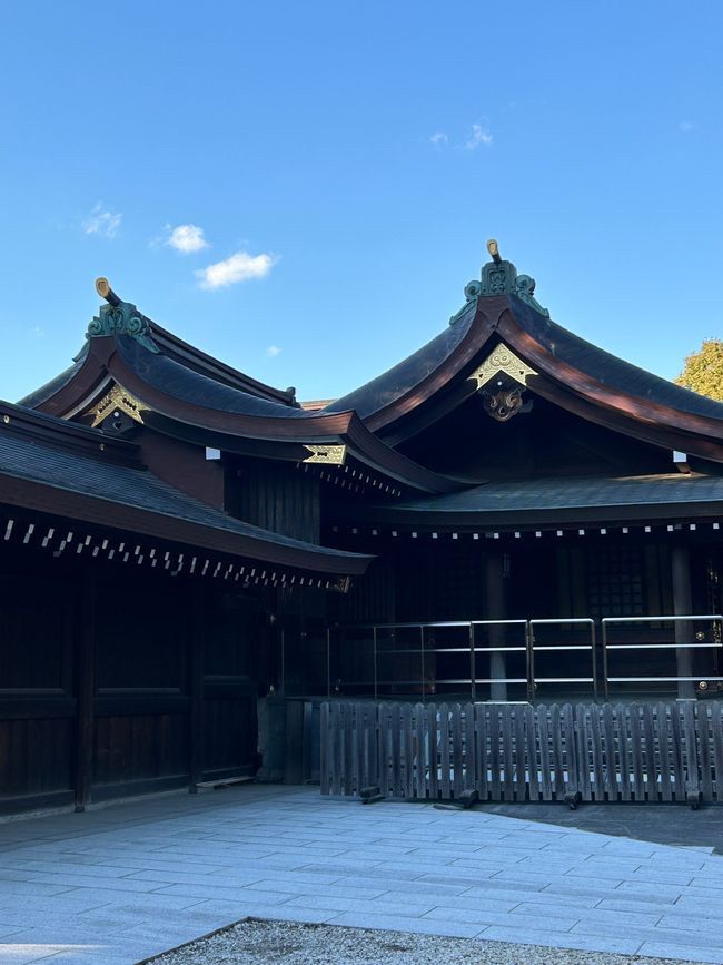 Tokyo - Day 2