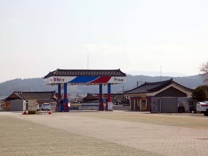 Tankstelle