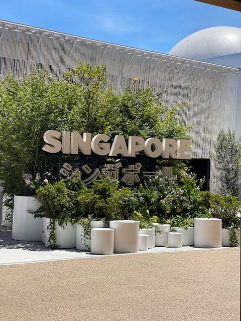 Expo 2025 Osaka