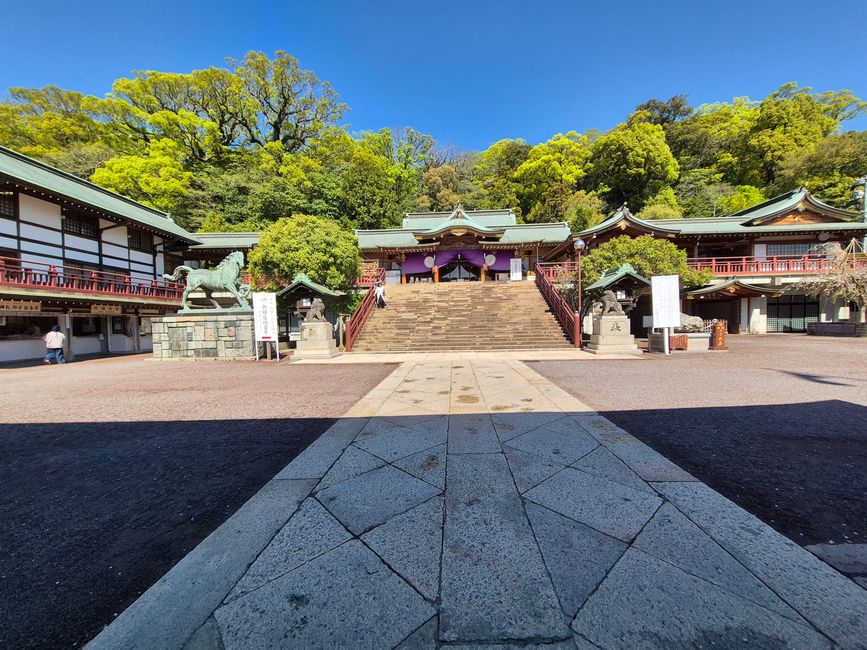 Nagasaki, 7 de abril de 2026
