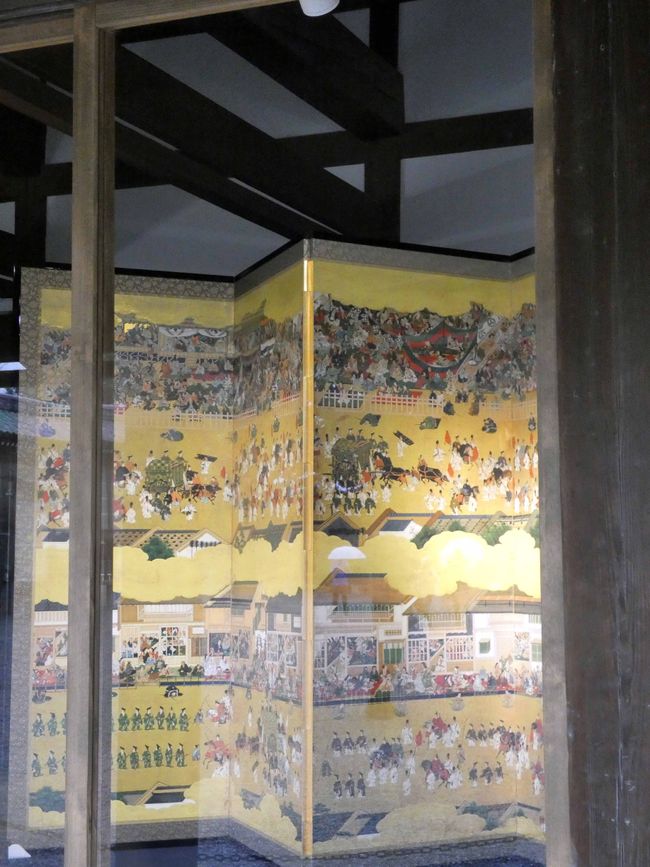 Kobe und Kyōto, 18. März 2026