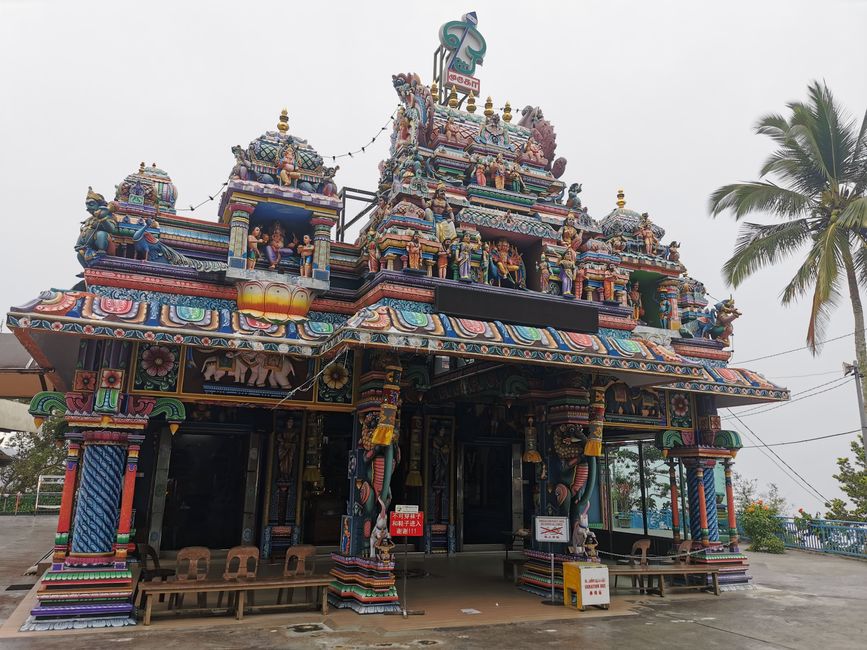 Sri Aruloli Thirumurgan寺庙