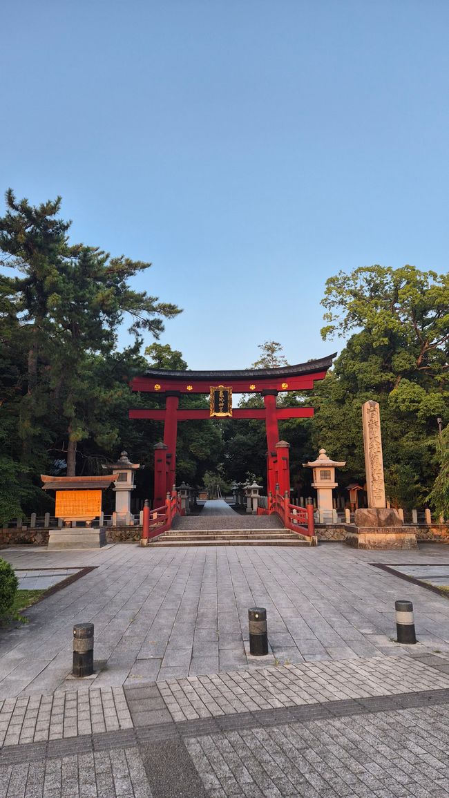在日本的内陆