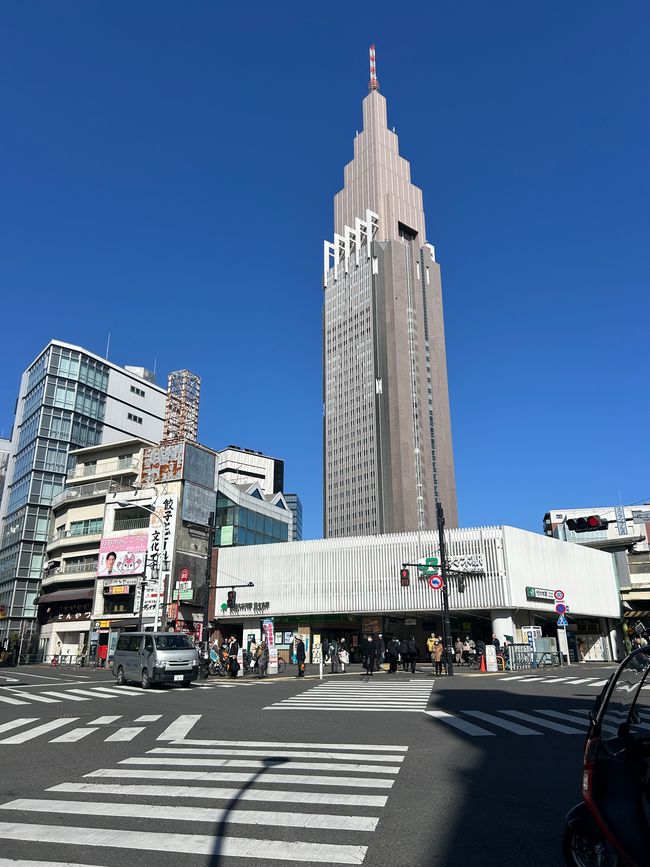 Letzter Tag vor der Rückreise - Tokio-Tag 14