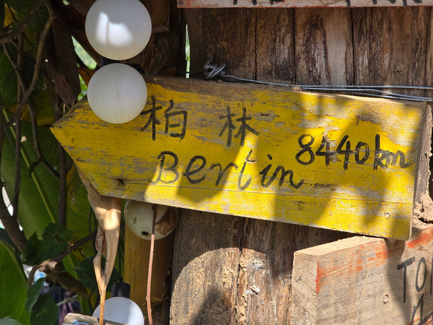 老挝琅勃拉邦，文化之都