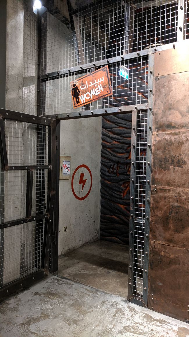 Last Exit
