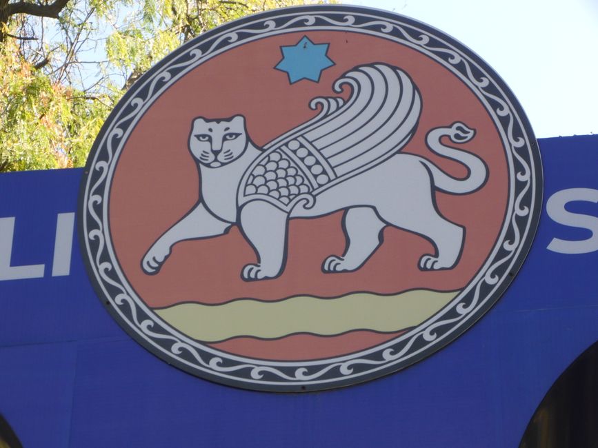 Das Wappen von Samarkand, der Schneeleopad 