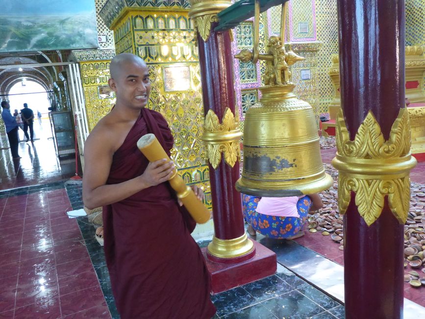 Myanmar
