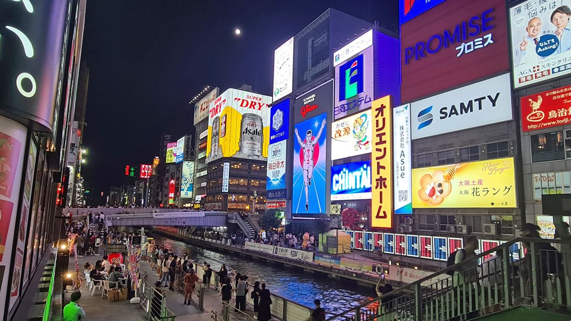 The comparatively small city of Osaka can certainly compete with Tokyo with its density of neon signs.