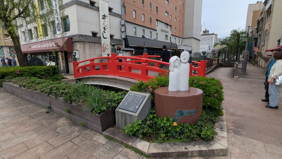 Kochi