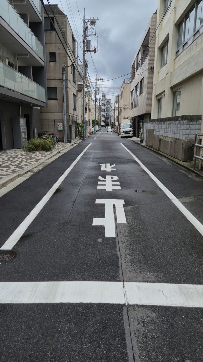 Tokio