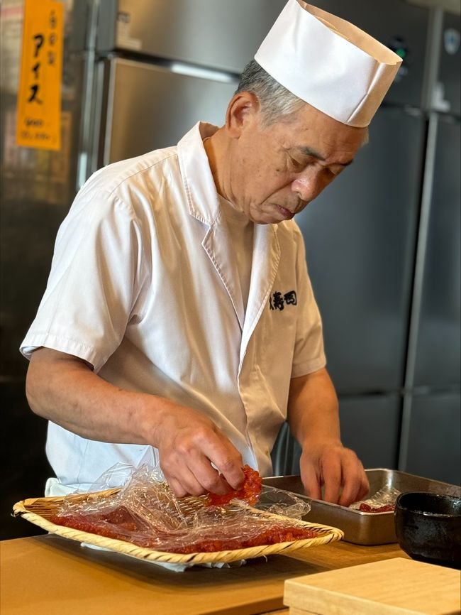 Sushi Chef