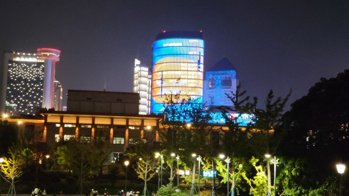 Night Lighting at the Imperial Canal