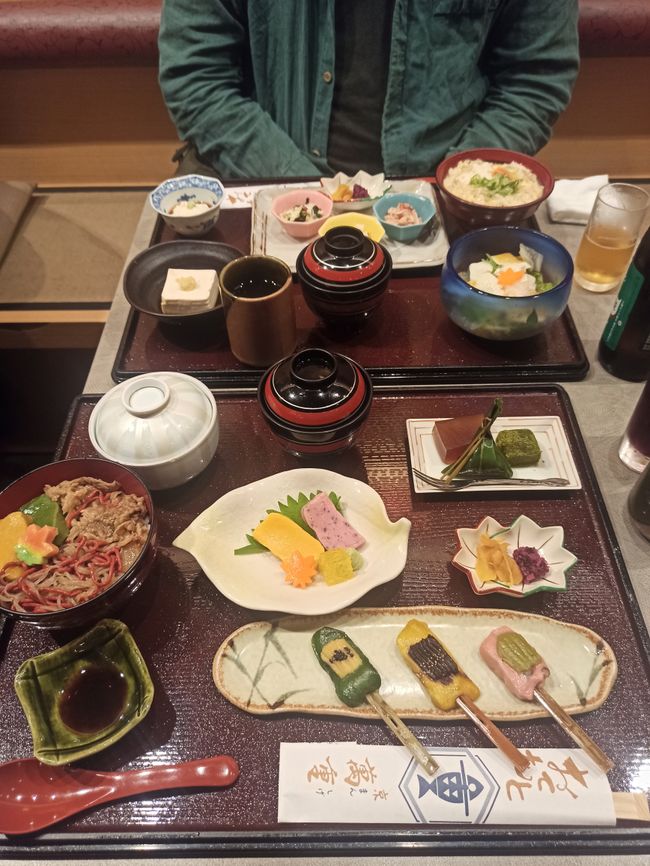 Kyoto the Second
