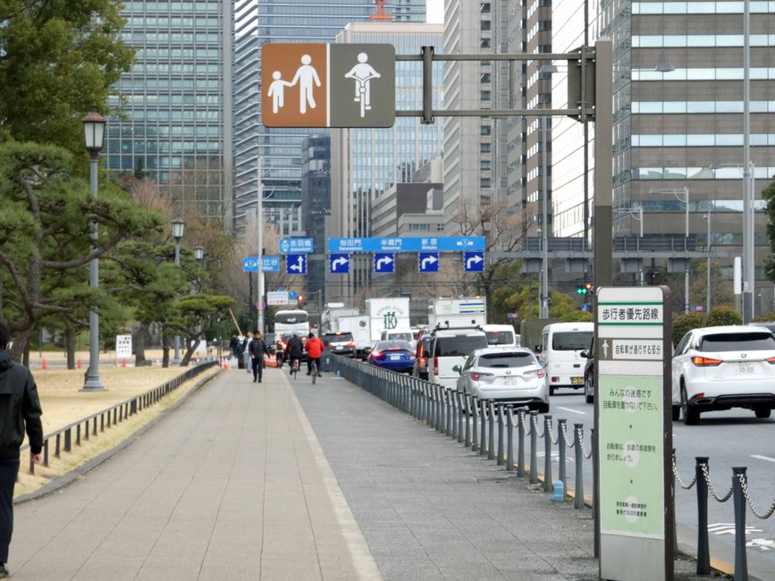 Tokyo, 16 mars 2026