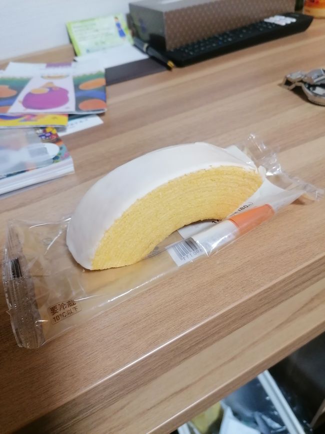 Baumkuchen total fluffig!