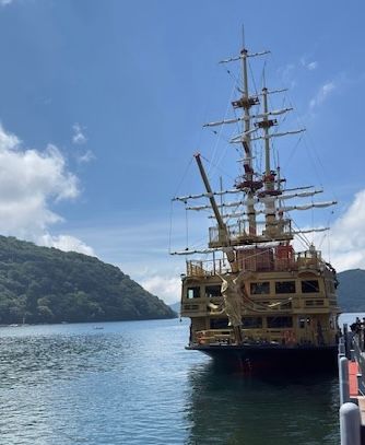 Hakone Super delizioso