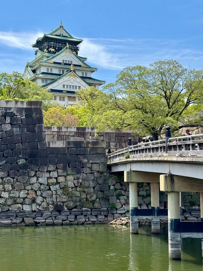 Part 9 Japan 🇯🇵 Osaka