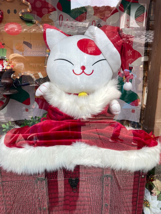 Weihnachtsdekoration 