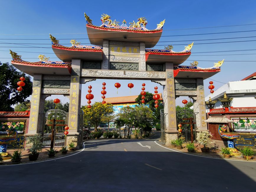 观音庙的入口