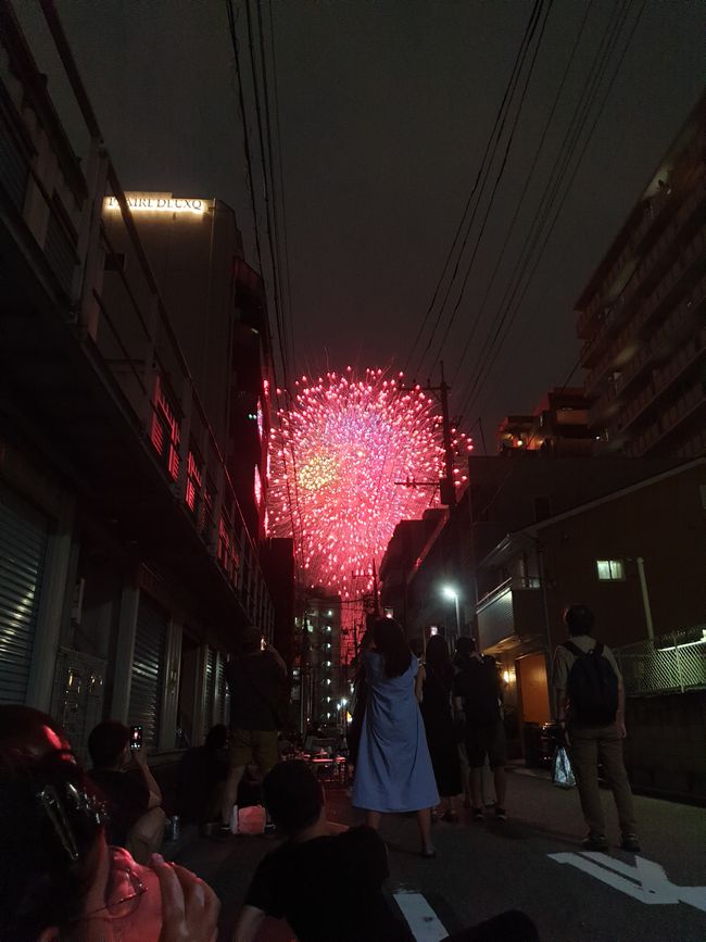 Feuerwerk