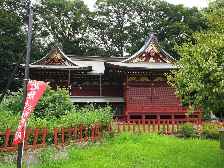 Kawagoe in a Flash