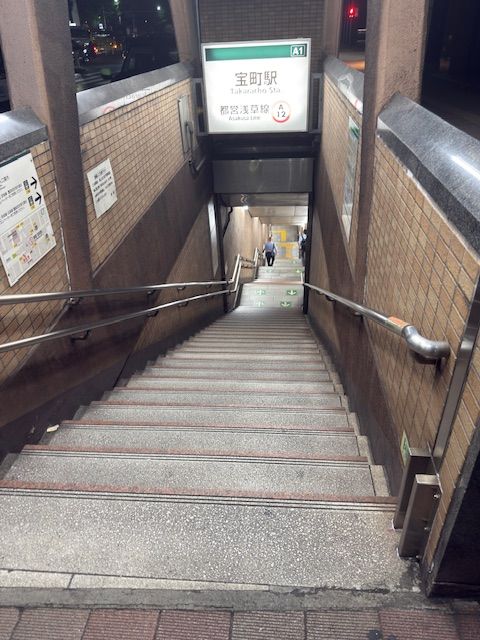Tokio, ci siamo!