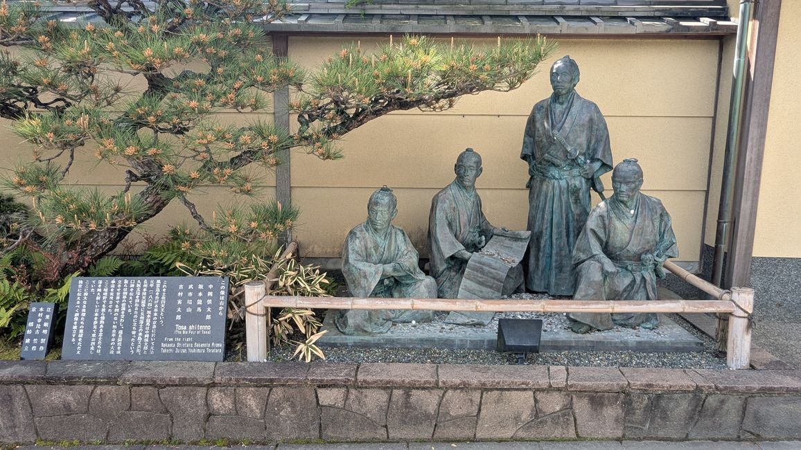 Osaka