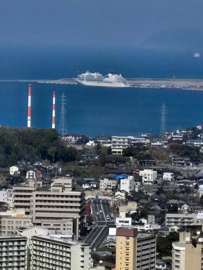Shimonoseki, 24 mars 2026