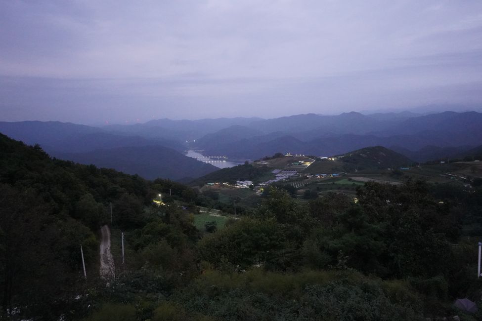 화산산성 하늘전망대