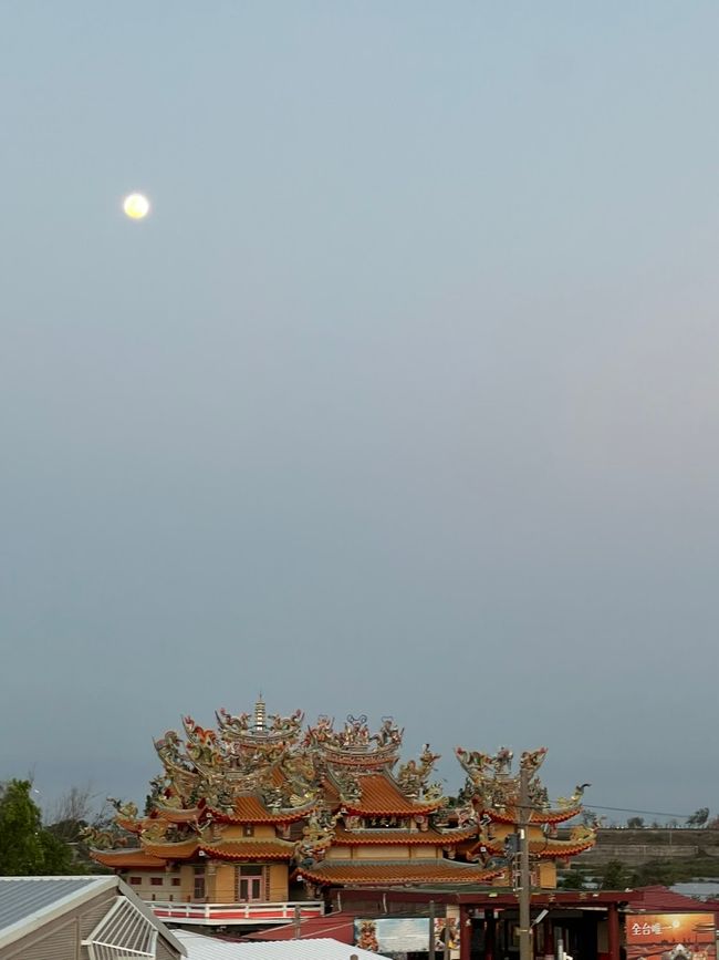 moon