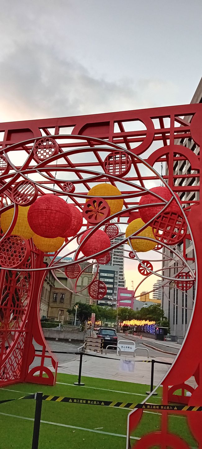 Taipei / Chianti Kai - Sala Conmemorativa Shek / Plaza de la Paz