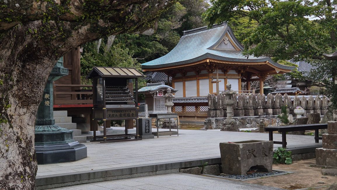 Mit dem Auto über shikoku (West Shikoku)